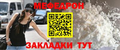 тгк Рязань