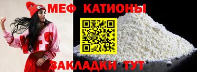 тгк Рязань