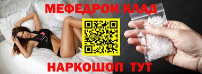 тгк Рязань