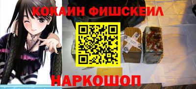 ешки Рыбинск