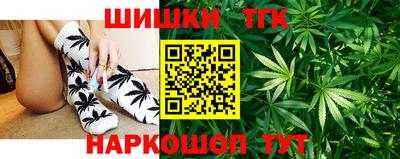 ешки Рыбинск