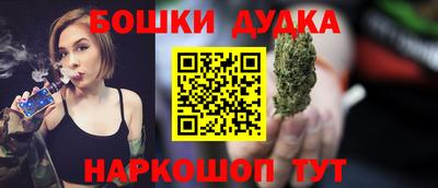 СК Рузаевка