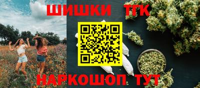 тгк Рязань