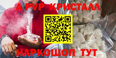 тгк Рязань
