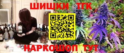 тгк Рязань