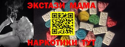 ешки Рыбинск