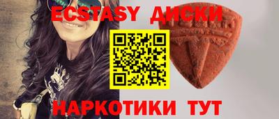 тгк Рязань