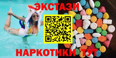 ешки Рыбинск