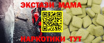 ешки Рыбинск