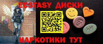 тгк Рязань