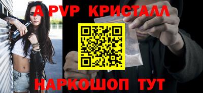 тгк Рязань