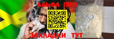 тгк Рязань