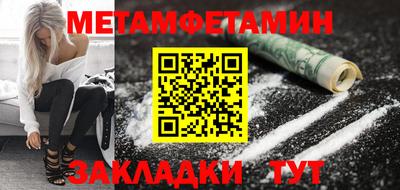 тгк Рязань