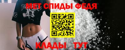 СК Рузаевка