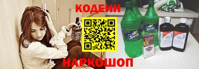 тгк Рязань