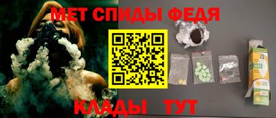 ешки Рыбинск