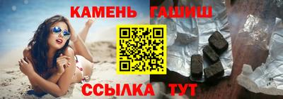 СК Рузаевка