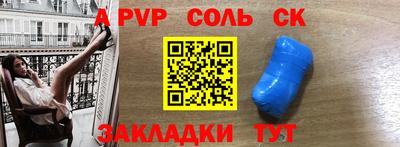 тгк Рязань