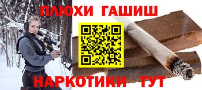 СК Рузаевка