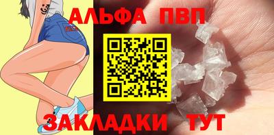 тгк Рязань