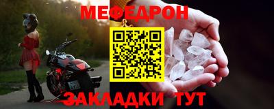 тгк Рязань